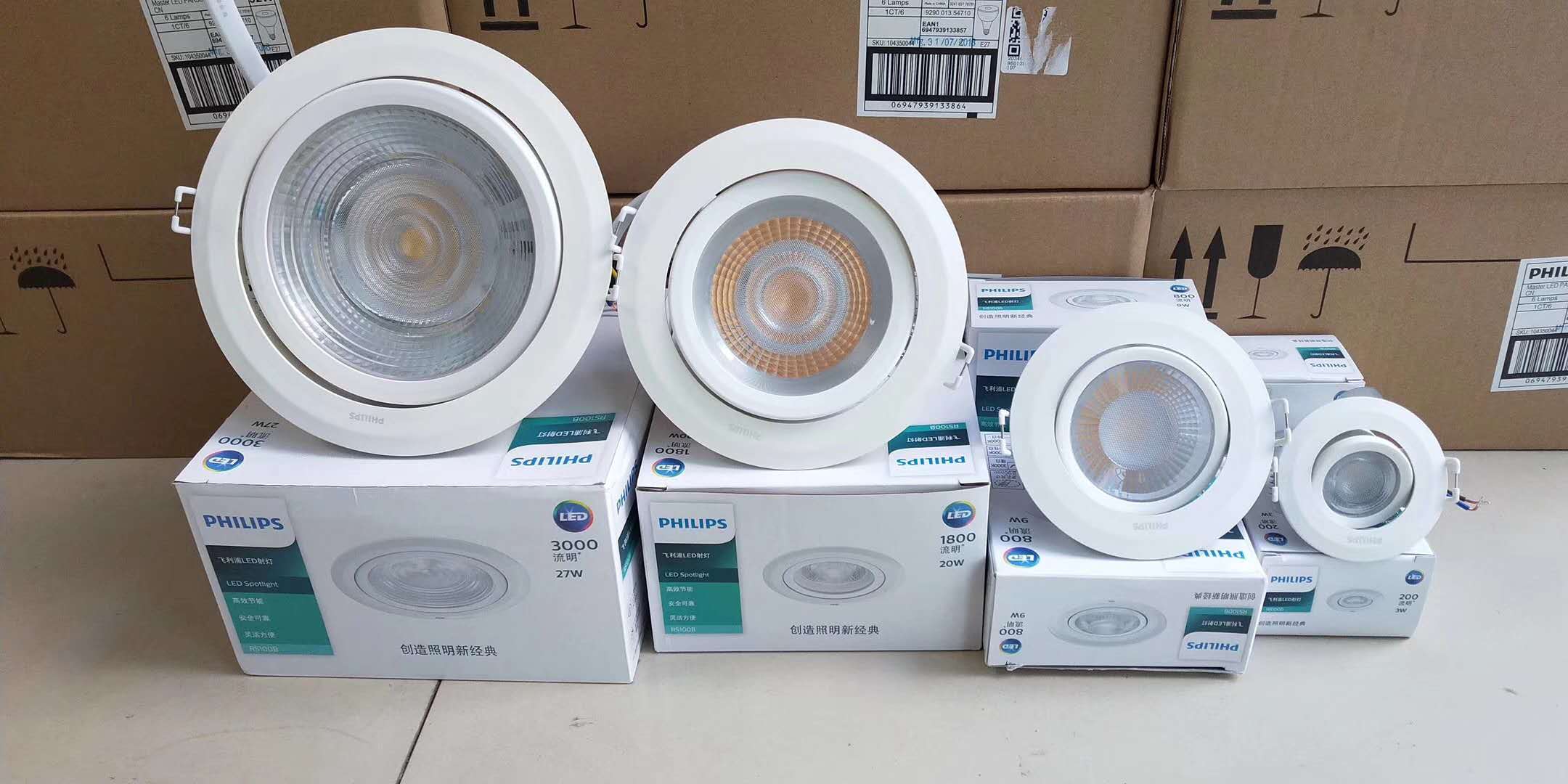 PHILIPS Eyecomfort LEDSPOTLIGHT SL201AD R70 4.5W 4000K 929002255501