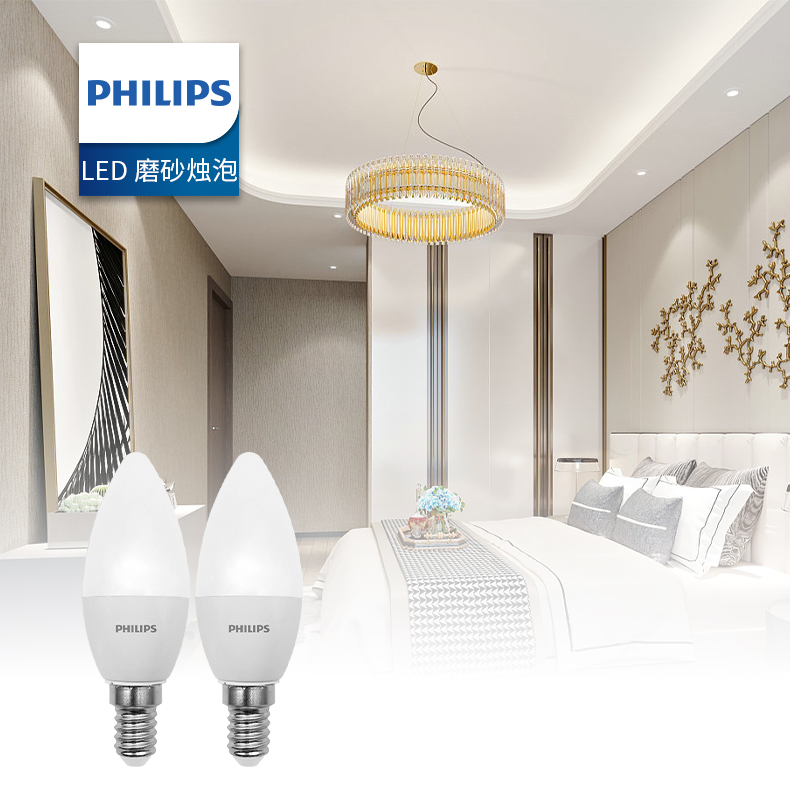 PHILIPS Essential LED candle bulbs 3W E14 2700K 230V 929002967927