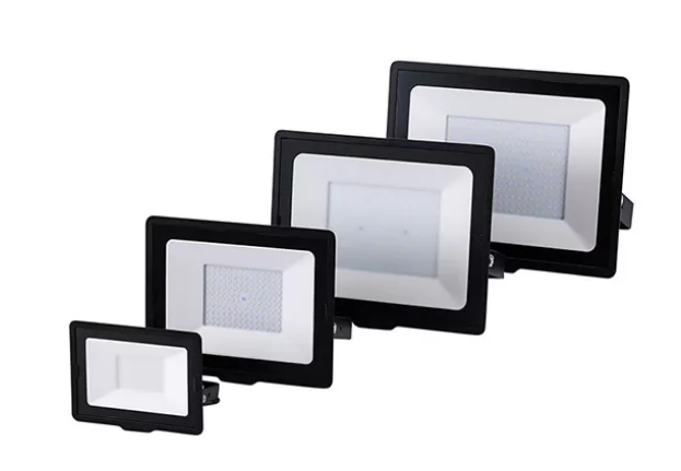 Philips LED floodlights