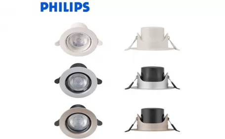 PHILIPS SL258 Metal led spot light 7W 4000K D75 Silver 929003228409