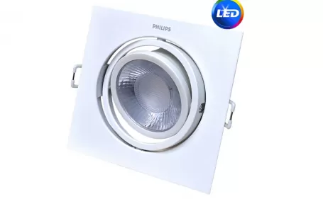 Philips led spot light GD100 LED8*1 NB 4000K WH CN 929002550010