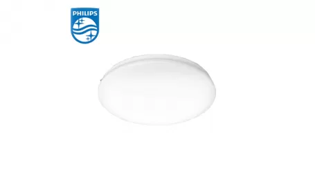 PHILIPS LED Ceiling light led recessed light Kuyu CL201 65K 36W 929003198409